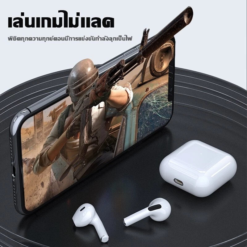 TWS หูฟังบลูทูธไร้สาย พร้อมกล่องชาร์จ 1แถม1 thumbnail 5