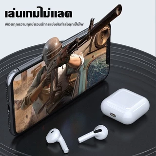 【1แถม1】🔥NEW🔥 TWSหูฟังบลูทูธ หูฟังบลูทูธไร้สาย หูฟังเกมส์บลูทูธ พร้อมกล่องชาร์จ เหมาะสําหรับ ไอโฟน ซัมซุง oppo vivo