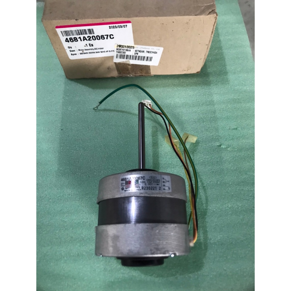 ใหม่แท้ เบิกศูนย์ มอเตอร์คอยล์เย็น LG พาร์ท 4681A20067C 4681A20067M *ไม่มีประกัน