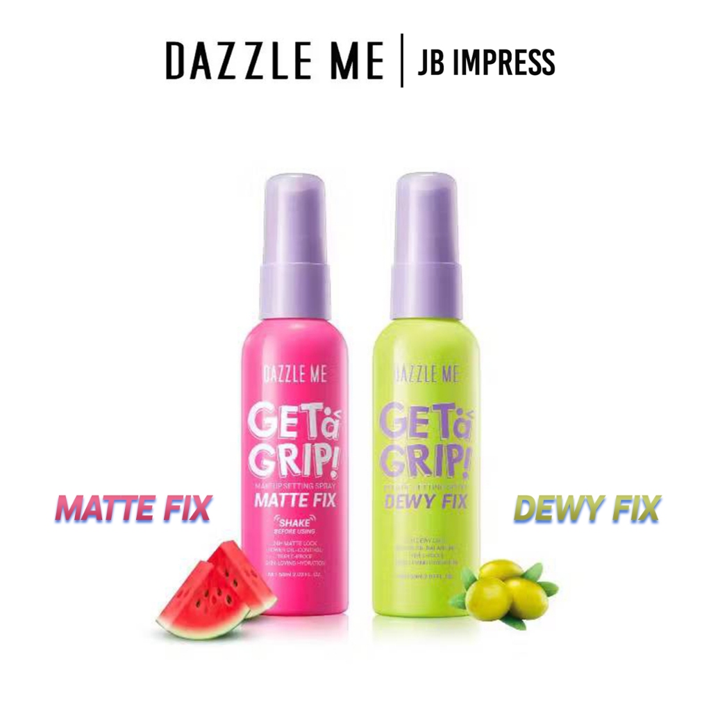 DAZZLE ME Get a Grip! Makeup Setting Spray สเปรย์ล็อคเมคอัพ ควบคุมความมัน ติดทนนาน