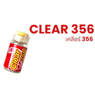 อาหารนก - Clear356(เคลียร์365) วัยรุ่นตุรกี100%