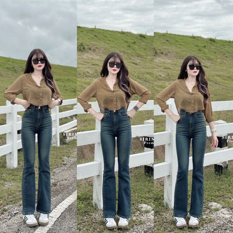 ขาม้าเล็กสีสนิม แต่งกระดุม 2 เม็ด เอวสูง ผ้ายืด ป้าย Sirinan