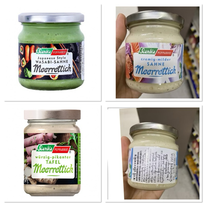 ซอส สำหรับจิ้ม เนื้อสัตว์ ตรา สแกนเดีย เปปปาร์รอท 190 G. Sahne Meerrettich Cremig - Milder Scandia Pepparrot / Wasabi