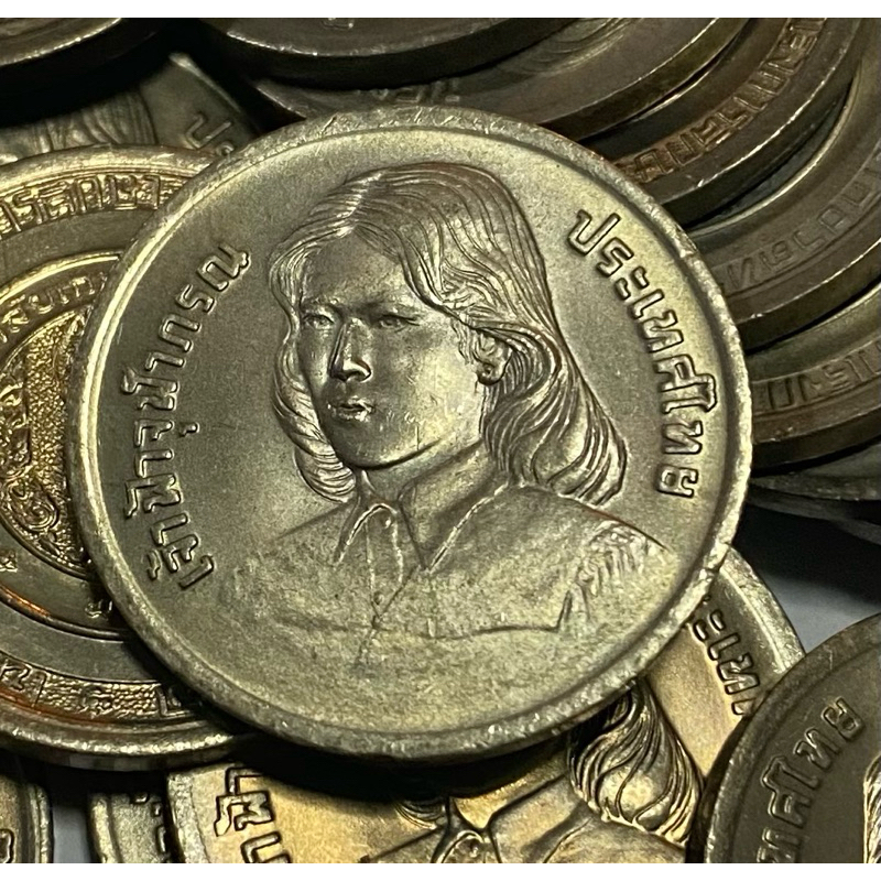 เหรียญ 2 บาท เจ้าฟ้าจุฬาภรณ์ จบเกษตรศาสตร์ ปี 2522 UNC ไม่ผ่านการใช้งาน