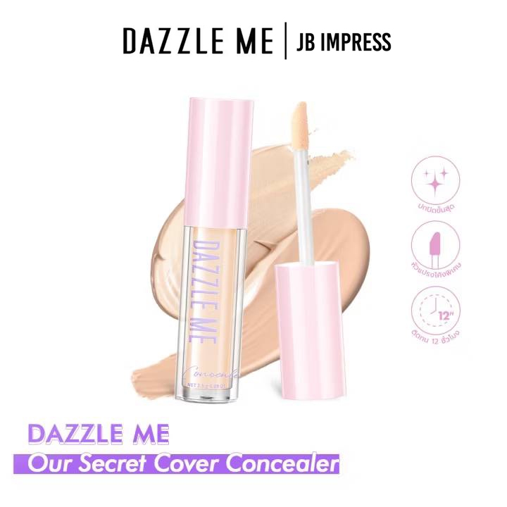 DAZZLE ME Our Secret Cover Concealer 2.5g. คอนซีลเลอร์ เนื้อบางเบา ปกปิด