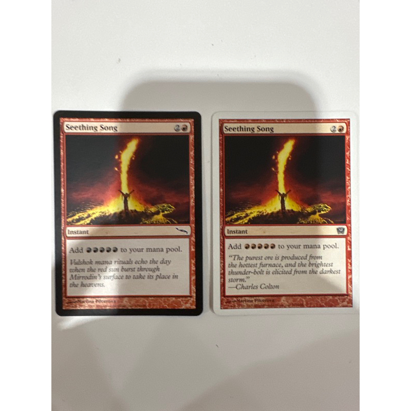 Seething Song 9th edition mirrodin common 216/350 ของแท้พร้อมส่ง magic the gathering MTG