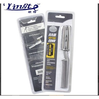 Hair cutting comb pet แปรงหวีซอยขนสัตว์ -มี 2 ด้านในการตัดซอ…