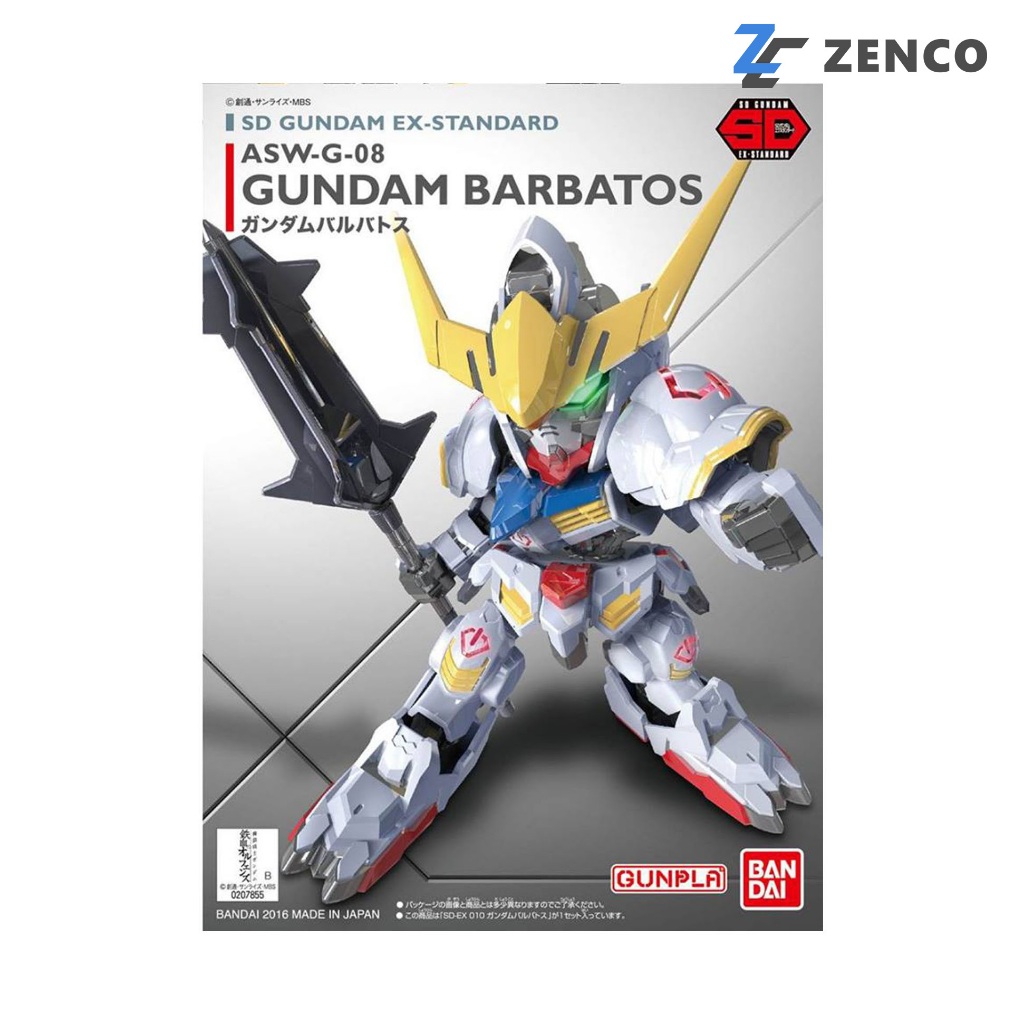 Bandai SD Gundam Barbatos Ex-Standard 4573102656247