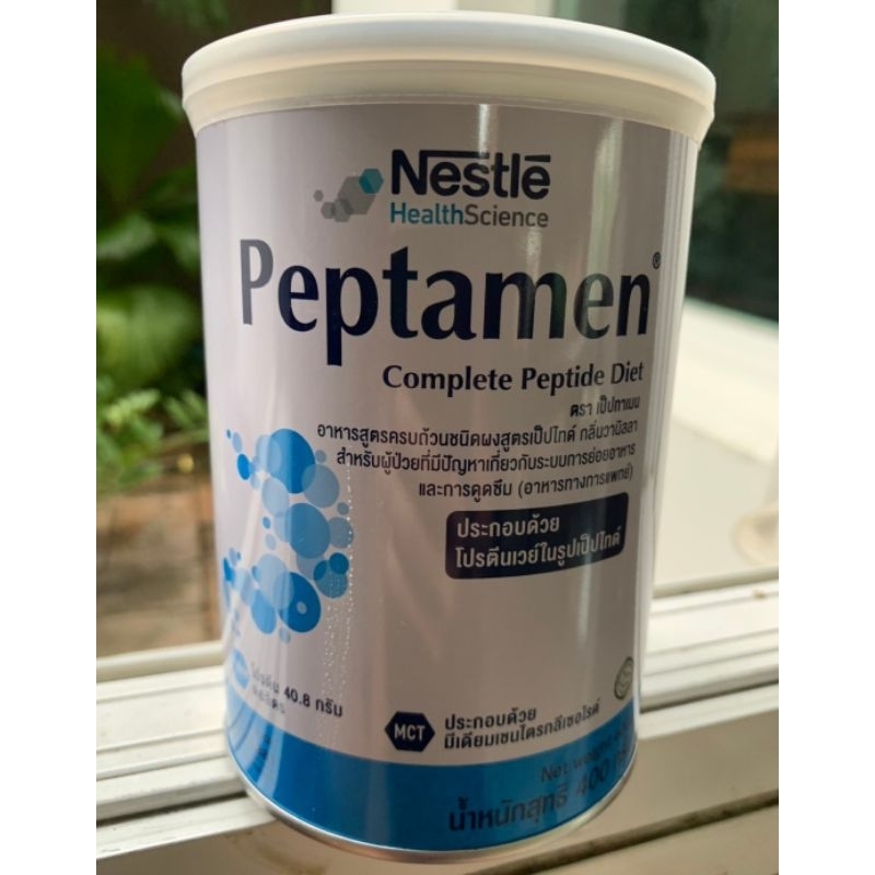 Peptamen 400g Nestle