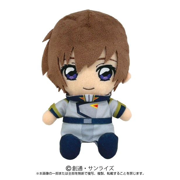 ชุดสูทมือถือ Gundam SEED FREEDOM ภาพยนตร์ Chibi ตุ๊กตา Kira Yamato
