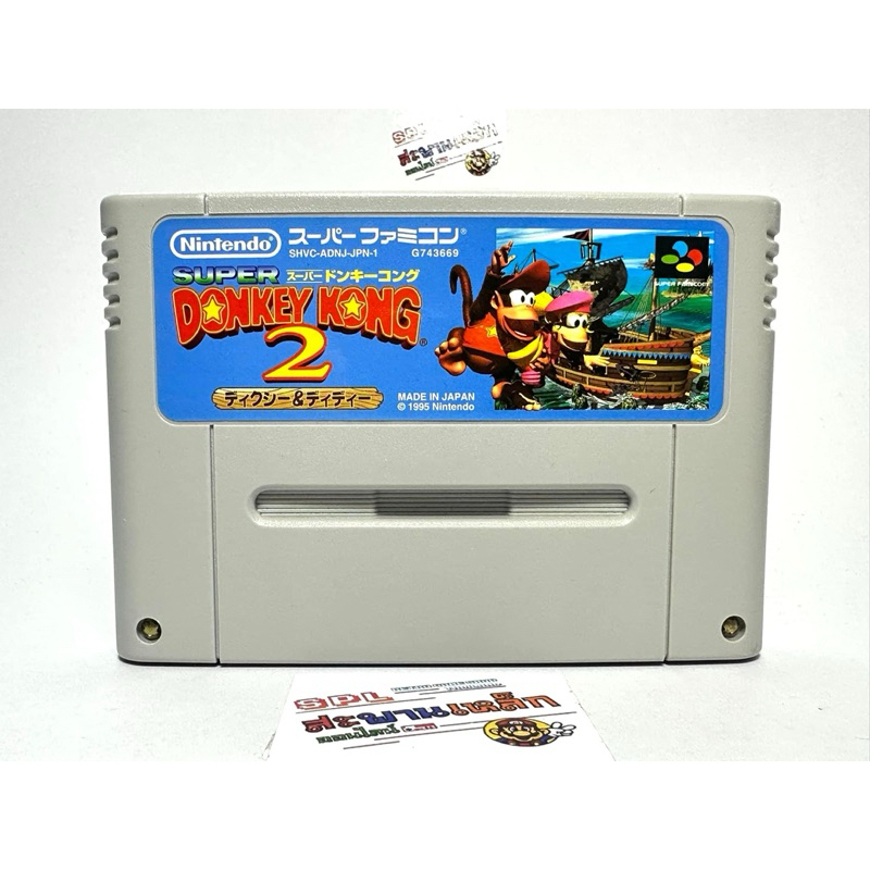 (1) ตลับแท้ Super Famicom(japan)(sfc)  Super donkey Kong 2