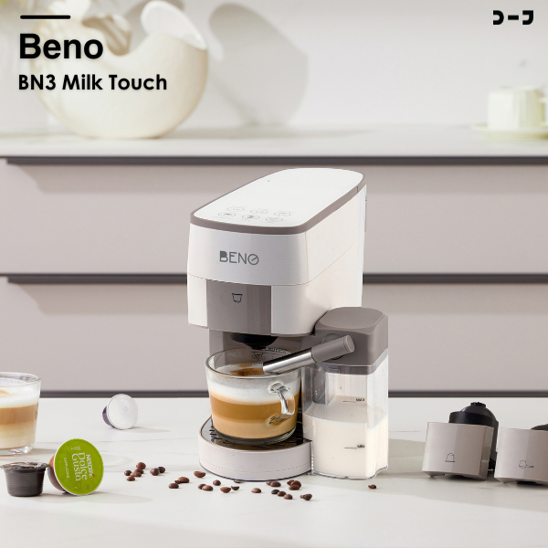 เครื่องชงกาแฟเอสเพรสโซ่ ยี่ห้อ BENO รุ่น BN3 และรุ่น BN3 MILK Touch