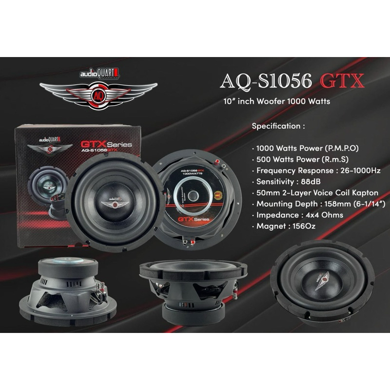 ลำโพงซับเบส ซัปวูฟเฟอร์ 10นิ้ว โครงปั้ม วอยซ์คู่ 1000วัตต์ audio quart GTX Series รุ่น AQ-S1056 GTX 