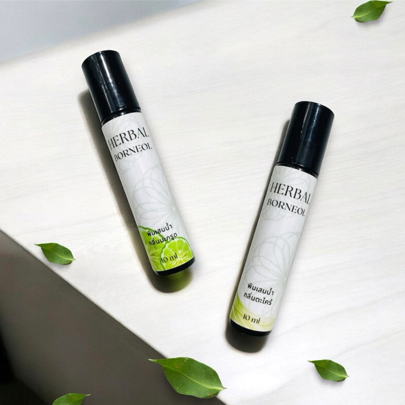 พิมเสนน้ำ กลิ่นหอมจากธรรมชาติ ขนาด 10 ml ใช้บรรเทาอาการปวดหัว คอ บ่า ไหล่ คลายเครียด ผ่อนคลาย หายใจโล่ง หลับสนิท