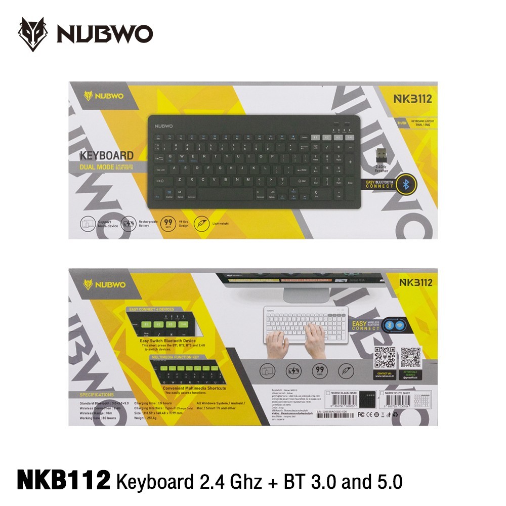 คีย์บอร์ดแบบบาง ดีไซน์สวย เชื่อมต่อแบบไร้สาย 2.4G และบลูทูธ NUBWO รุ่น NKB112