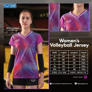GRAND SPORT เสื้อกีฬาหญิงพิมพ์ลาย รหัส : 014338
