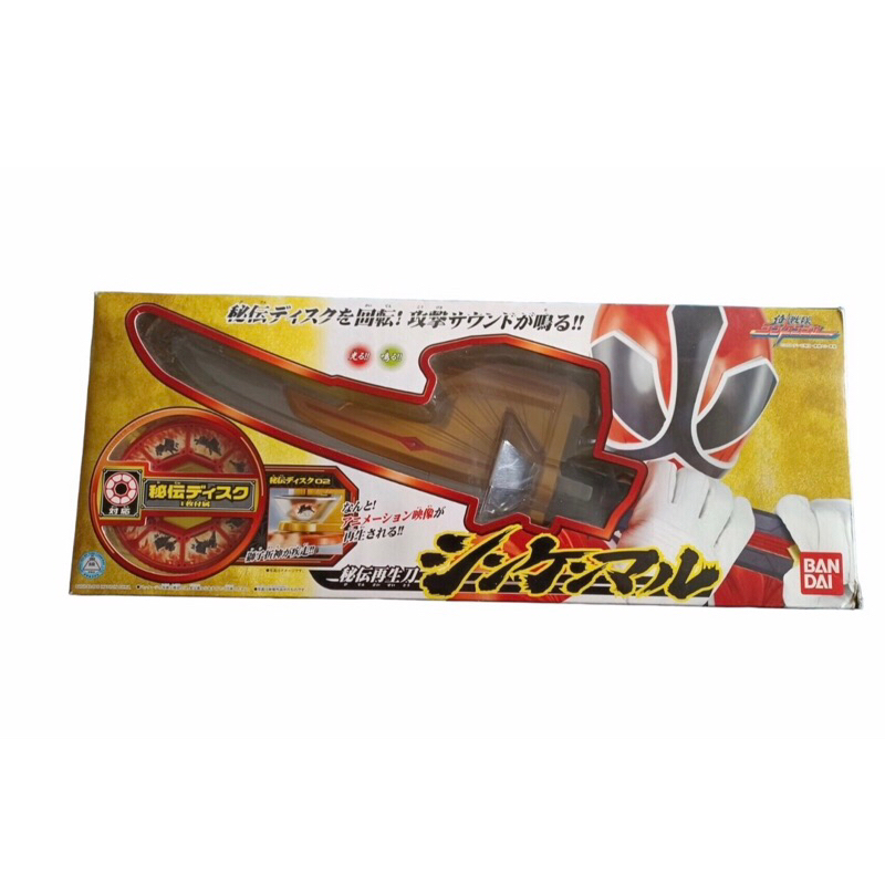 Power Rangers Samurai Sentai Shinkenger Shinkenmaru Spin Sword Bandai
