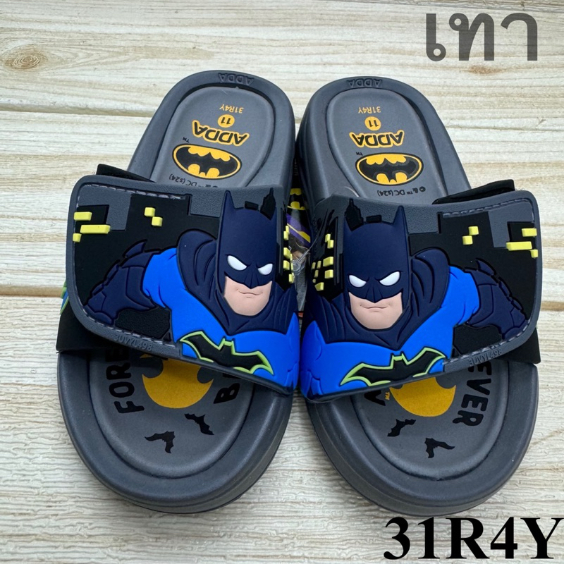 ADDA 31R4Y รองเท้าแตะสวมเด็ก แอ๊ดด้า BATMAN size 8-3 รูปที่ 4