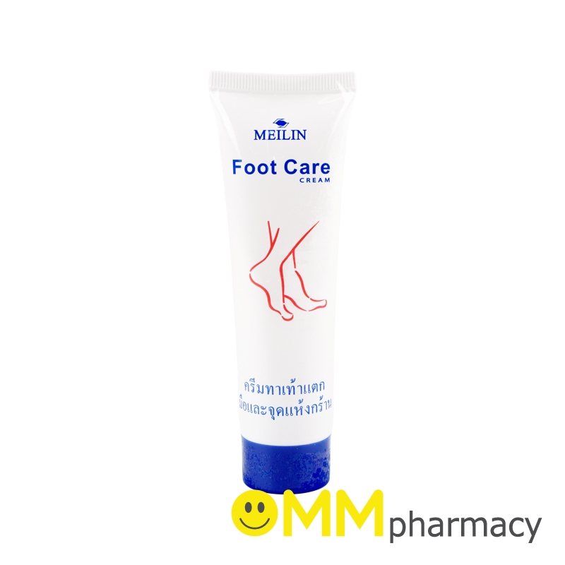 MEILIN FOOT CARE CREAM 45G.