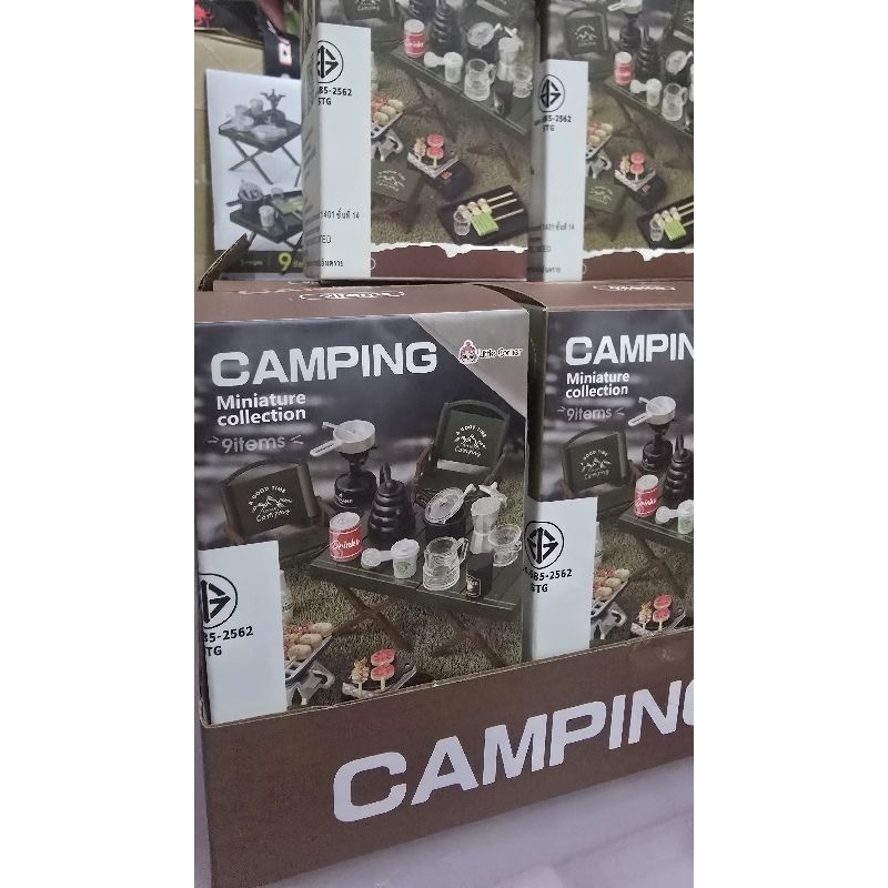พร้อมส่ง!! กล่องสุ่ม อุปกรณ์ camping