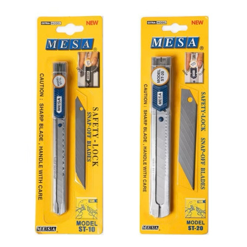 มีดคัตเตอร์ “Mesa” (ST-10, ST-20)