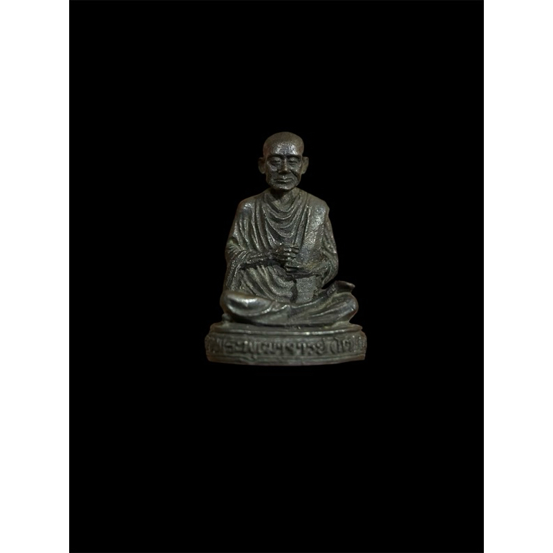 รูปหล่อสมเด็จพระพุฒาจารย์โต รุ่นอนุสรณ์118ปี วัดระฆังโฆสีตาราม  #เนื้อนวะ  พร้อมกล่องเดิม