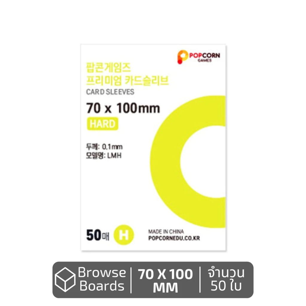 [พร้อมส่งจากไทย] ซองใส่การ์ด ซองใส ใส่การ์ด ไอดอลเกาหลี 90ไมครอน การ์ด อัลบั้ม การ์ดสะสม การ์ดเกาหลี thumbnail 10