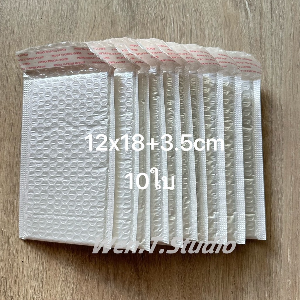 พร้อมส่ง ซองกันกระเเทก ซองบับเบิ้ล 10 ใบ ถุงไปรษณีย์กันกระแทก ฝากาว ขนาด 13x18+4 (สีชมพู่) กทมส่งด่วนได้แล้วค่ะ!!