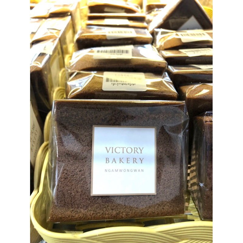 เค้กโอวัลตินน้ำผึ้ง By Victory Bakery รูปที่ 2