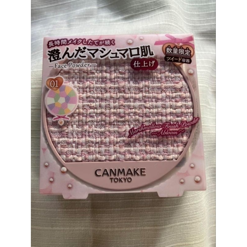 CANMAKE Finish Powder หลายหลายแบบจาก ญี่ปุ่นครับของแท้