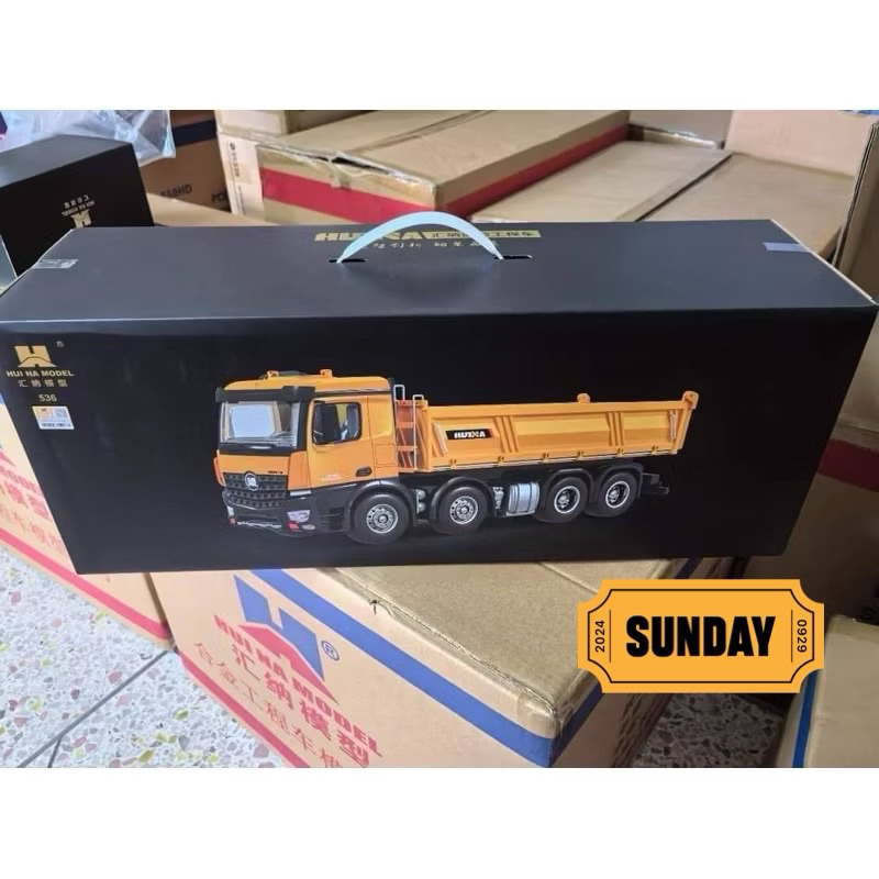 รถดั้มบังคับ huina1536#รถบรรทุก huina1536