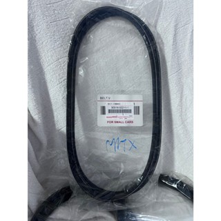 สายพานพัดลม TOYOTA MIGHTY-X MTX 2L 3L 5L สายพาน ไมตี้ ไมตี้เ…