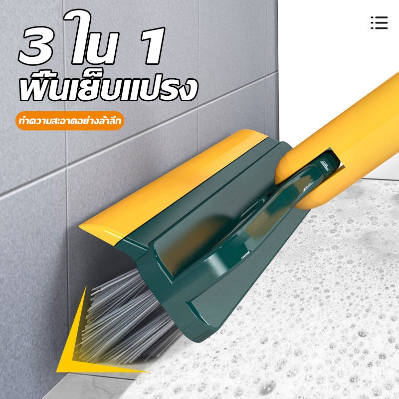 T-ONEพื้นตะเข็บแปรงพื้นแปรงพื้นห้องน้ำล้างผนังกระเบื้องทำความสะอาดด้ามยาวห้องน้ำไม่มีแปรงพื้นห้องน้ำมุมตาย