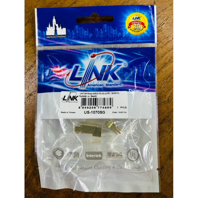 US-1070SG RJ45 Cat6A Link