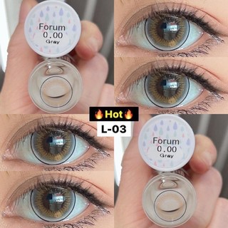 มีค่าสายตา (0.00)-(10.00) Forum /Anna Brown Gray Lovely  สีน้ำตาล สีเทา ตาโต นิ่มสบายตา คอนแทคเลนส์ ลายยอดฮิต