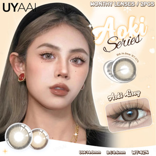Uyaai คอนแทคเลนส์【ค่าสายตา ปกติ(0.00)~-3.00】Aoki 14.0 มม. 1ค…