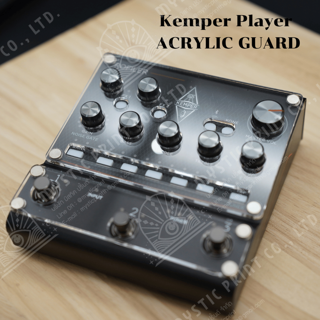Kemper player Acrylic guard แผ่นอะคริลิคกันรอย