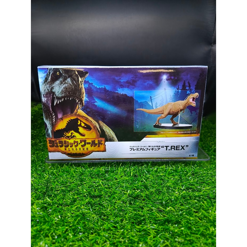 (ของแท้ หายากมาก) ทีเร็กซ์ รุ่นหางตรง จาก จูราสสิคเวิร์ล T-Rex - Jurassic World Premium Figure Sega