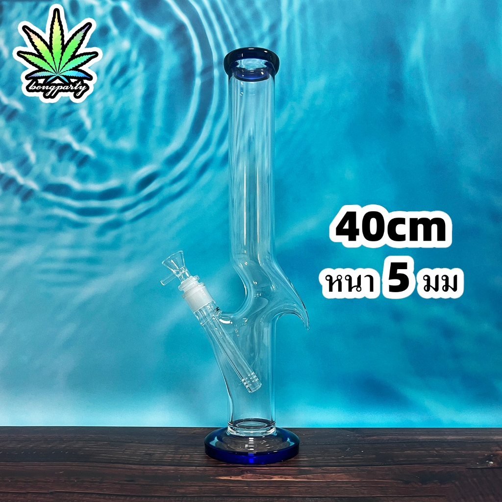 (พร้อมส่ง) บ้องแก้ว 40cm บ้องแก้วใส ข้อต่อ14mm อุปกรณ์ครบชุดส่งจากไทย glass bong