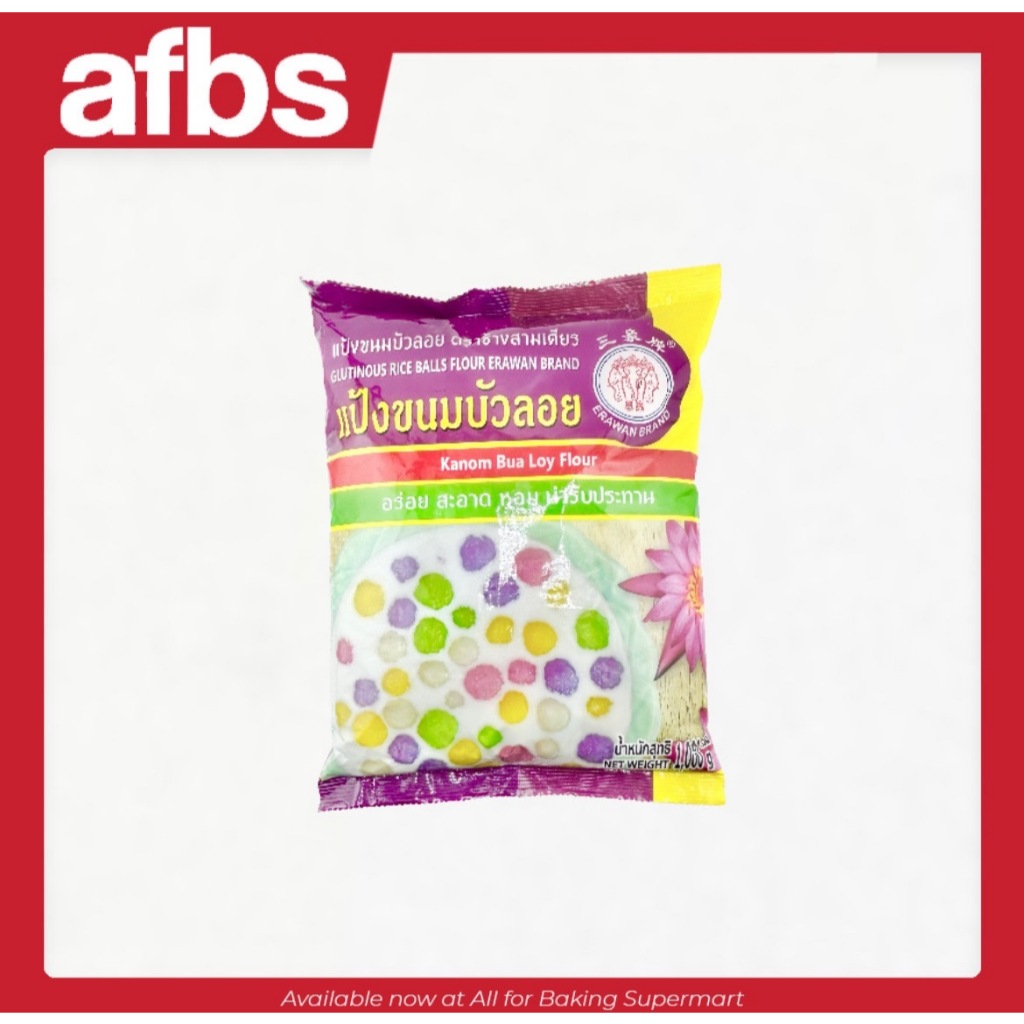 SUPERMART Erawan Kanom Bua Loy Flour 1,000 g. แป้งขนมบัวลอย ตรา เอราวัณ 1,000 ก. #1101178