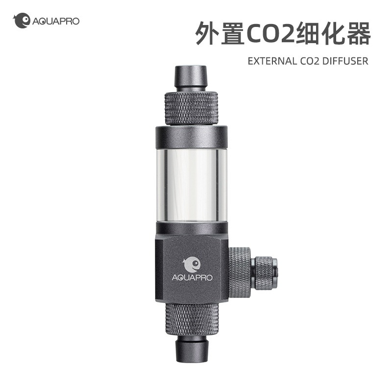 Aquapro External Co2 Diffuser หรือ inline Co2 สำหรับต่อกับสายยางกรองนอก