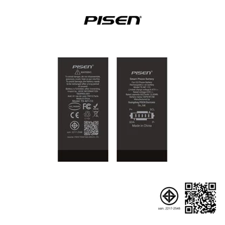 PISEN Battery แบตปลอดภัย ของแท้ 100% “ ประกัน 1 ปี “ ใช้สำหรับไอโฟน iP 8 iP X iP11 iP12 iP13 iP14