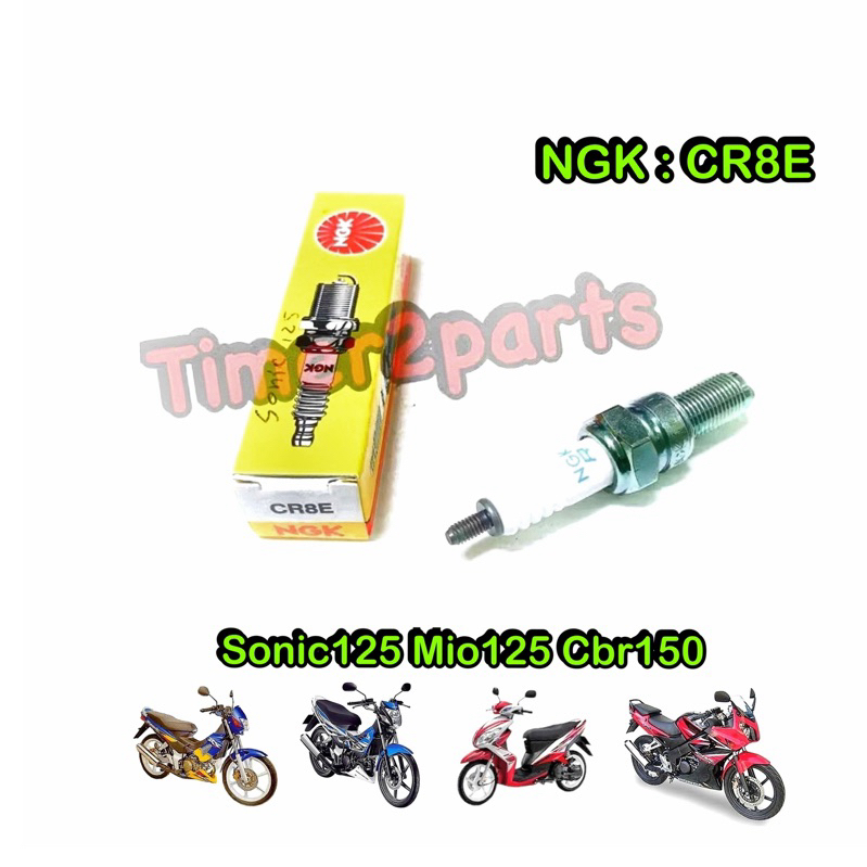 หัวเทียน NGK CR8E  Sonic125 Cbr150 Mio125 มอเตอร์ไซค์ อย่างดี