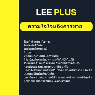 เเบตเตอรี่ vivo Y15 2020 แบต Y15 แท้ แบตโทรศัพท์ แบต B-G7 ความจุสูง ประกัน 1 ปี