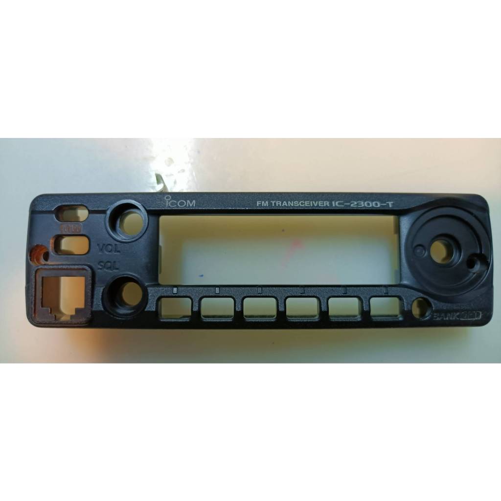 ฝาหน้า โวลุ่ม ไดอัล ปุ่มกด สายไฟ Icom IC2300-T