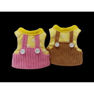 เสื้อกระรอก ชูการ์ไรเดอร์ บุชเบบี้ ลิงมาโมเสท ลิงมามาริน ลิง…