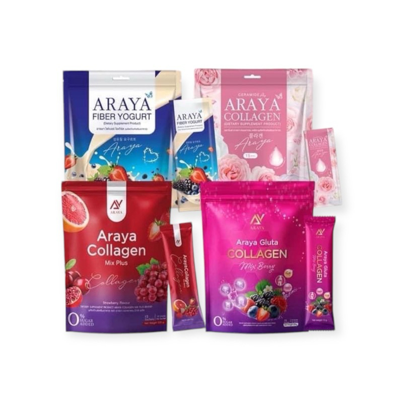 (ราคา1ถุง)อารยาคอลลาเจน Araya Collagen ผลิตภัณฑ์เสริมอาหาร