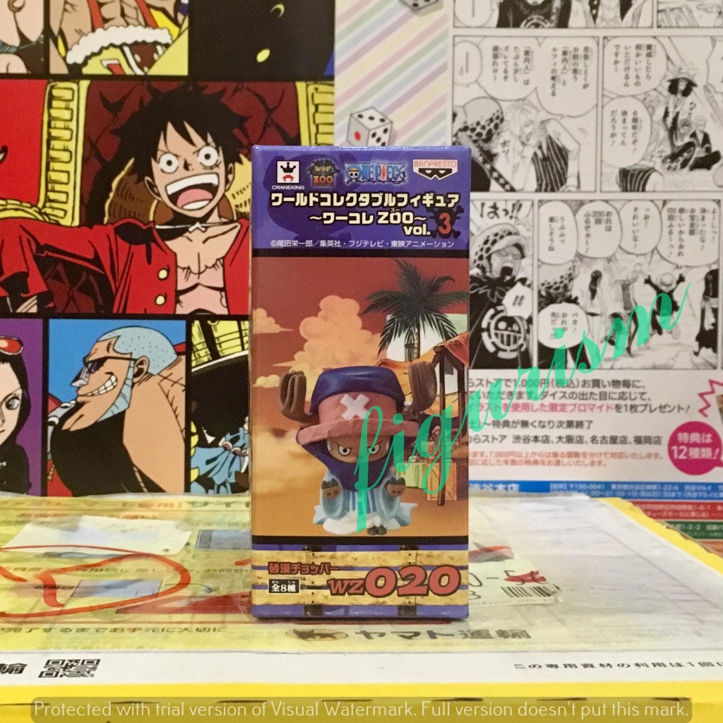 🔥 WCF Zoo Chopper one piece วันพีซ ช็อปเปอร์ wz 020 🔥 แท้ ญี่ปุ่น💯