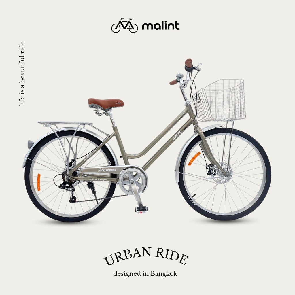 Official จักรยานแม่บ้าน ขนาดวงล้อ 26 x 1.75 นิ้ว Malint Urban Ride เกียร์ 7 สปีด เฟรมอลูมิเนียมอัลลอย