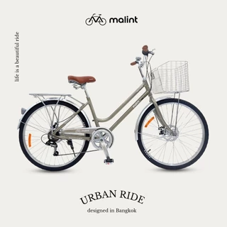Official จักรยานแม่บ้าน ขนาดวงล้อ 26 x 1.75 นิ้ว Malint Urban Ride เกียร์ 7 สปีด เฟรมอลูมิเนียมอัลลอย